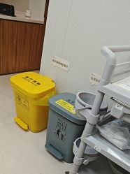-Yestar宁波艺星整形医院