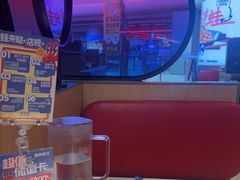 -蛙来哒(汇一城黑金冠店)