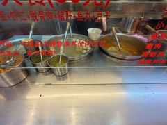 -八市阿杰五香(大元路分店)