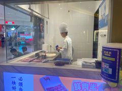 -重庆高老九火锅(万象城店)