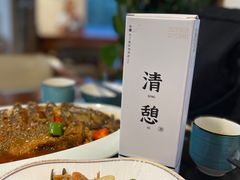 -云隐小厨·传统大理美食(复兴路店)