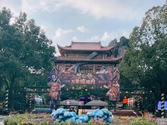 -横店影视城梦幻谷园区