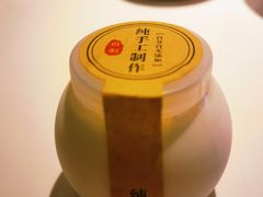 -新辣宴·湖南家常菜·商务聚餐(中粮创芯店)