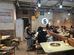 -五里关火锅(牛市口店)