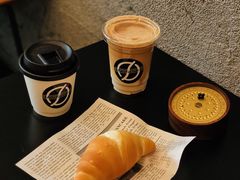 -Infica Coffee