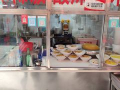 -洪记凉米线(新兴路店)