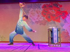 -盖碗儿梨园·变脸吐火·川剧(天府广场店)