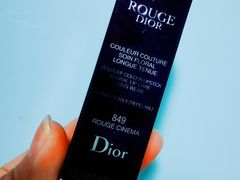 -Dior(老城根G park街区店)