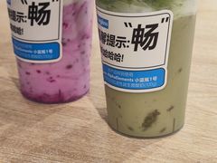 -Blueglass酸奶(华贸购物中心店)
