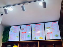 -田三卷馍(火车站店)