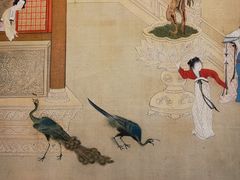 -台北故宫博物院