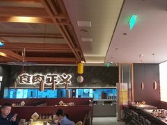 -谷牛日式烤肉(宝山U天地店)