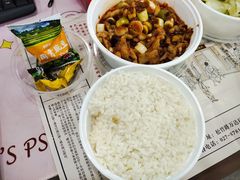 -杨记隆府(汉街店)