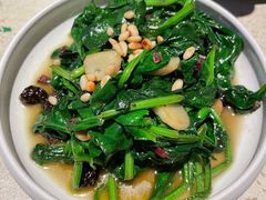 炒菠菜配火腿和坚果-Carmen卡门西班牙餐厅