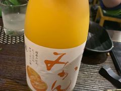 柑橘酒-角落里(中山公园店)