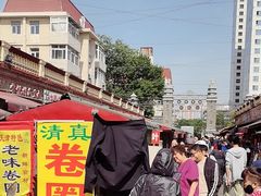 -上岗面茶