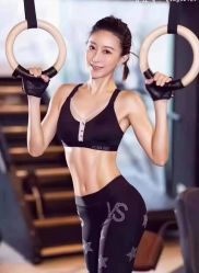 点击看大图 -易型AT20科技健康