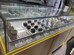 -好利来(建邺吾悦广场Lab主题店)