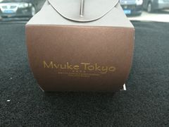 -布歌东京(常州购物中心店)