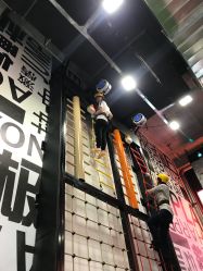 点击看大图 -嗨翻Hi-Fun竞技主题乐园·蹦床团建生日聚会(五棵松华熙店)