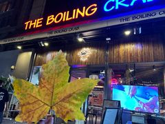 -The Boiling Crab宝灵蟹手抓海鲜(中国首店)
