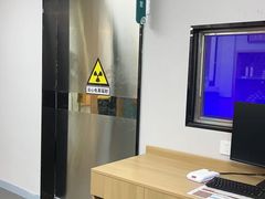 -联合动物医院(光谷诊疗中心)