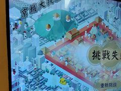 -不可思议减压馆·解压博物馆·摔碗发泄·团建定制