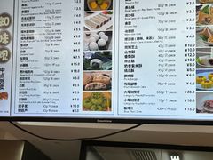 -知味观(湖滨店)