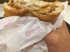 -麦当劳(曲阳店)