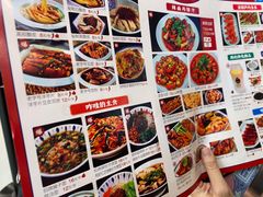 -宝葫芦西北茶食铺(万达店)