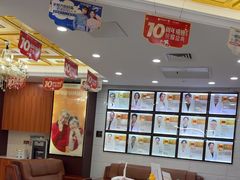 -瑞德口腔医院(白云旗舰院)