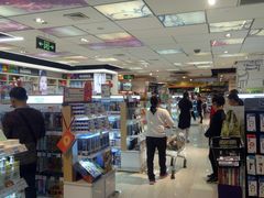 -Olé精品超市(南宁万象城店)
