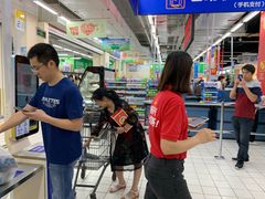 -沃尔玛购物广场(仓山万达店)