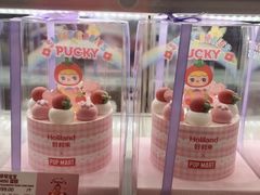 -好利来(南京路一店)