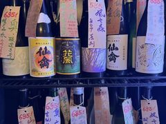 -Fukumimi·美醉堂 居酒屋(金尚店)