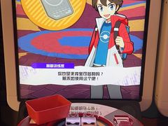 -风云再起游乐汇(皇城恒隆广场店)