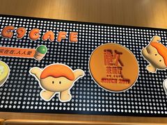 -港久茶餐厅(鹭洲里店)