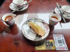 -杨记隆府(白象街店)