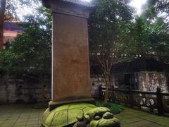 -都江堰普照寺