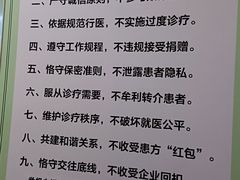 -辽宁省人民医院