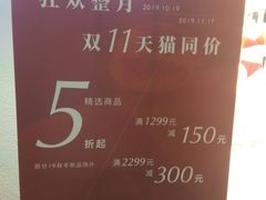 -NEIWAI内外(大学路店)