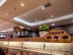 -京樽回転寿司(奥林匹克店)