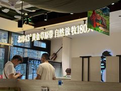 -313羊庄鲜羊火锅·鲜羊肉烧烤(李村店)