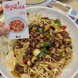 上海仅此一家！海灵菇拌面🍜！！！