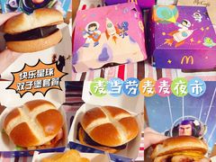 -麦当劳(宾水西道店)