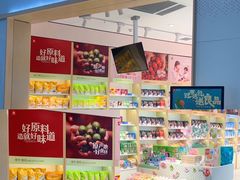 -郑州高新·万科广场