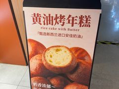 -仲盛世界商城