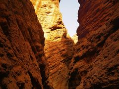 -天山神秘大峡谷