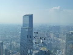 -南宁那莲豪华精选酒店-云霄酒廊·80楼高空城景酒吧