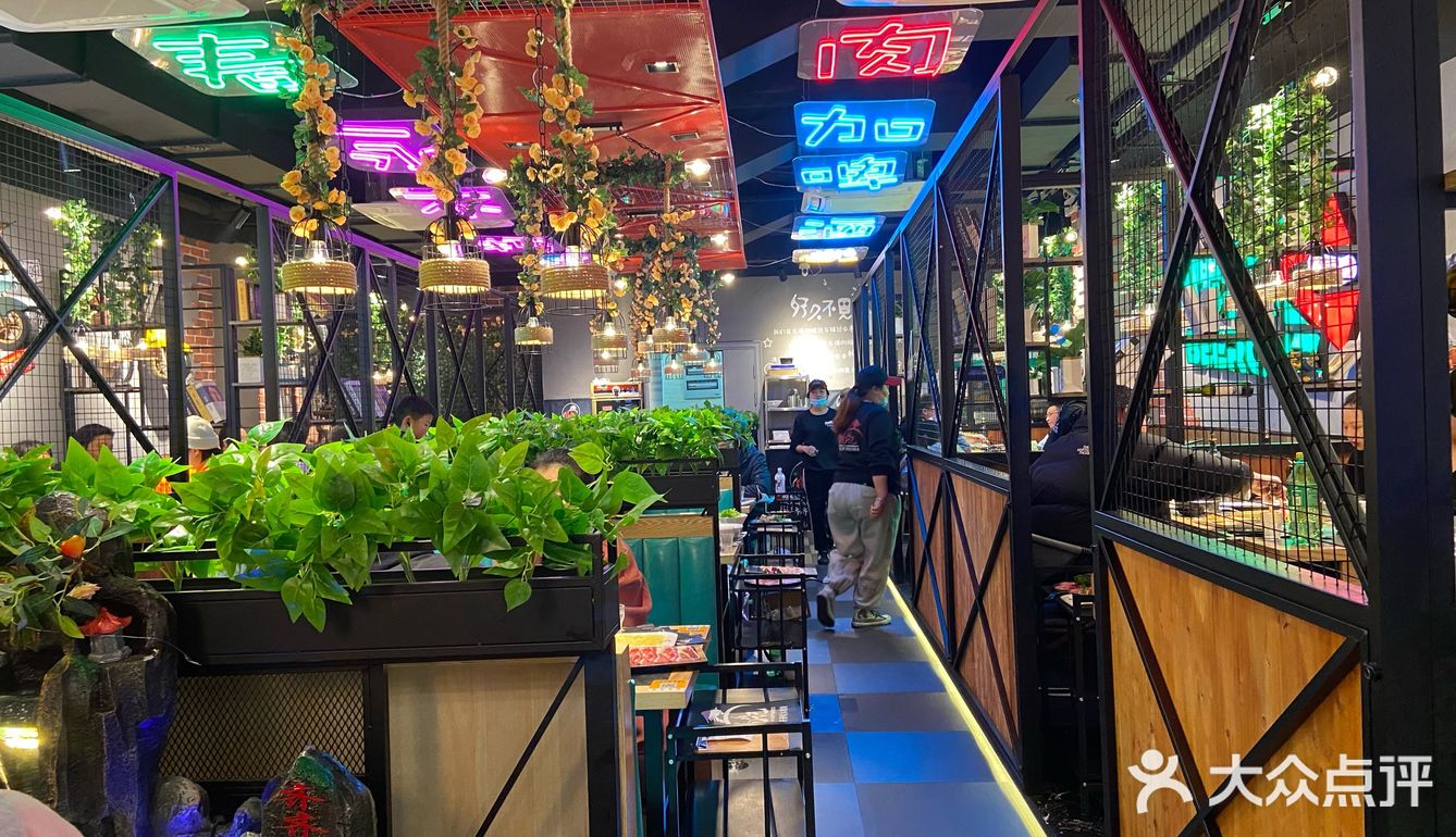 正宗东北烤肉，一周吃两次